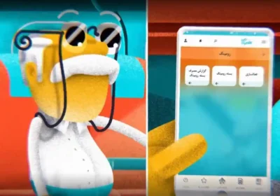 ساخت موشن گرافیک