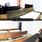 استودیو اجاره تهران فیلمبرداری عکاسی فضای ناهار خوردی استراحت