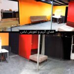 استودیو اجاره تهران فیلمبرداری عکاسی فضای گریم رختکن